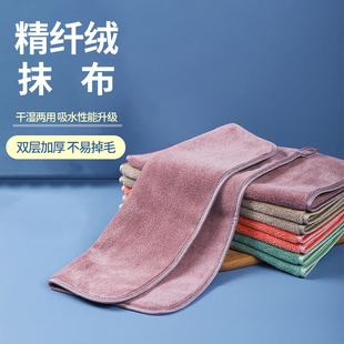 厨房抹布吸水家务清洁布去油洗碗神器毛巾家用加厚易清洗碗布