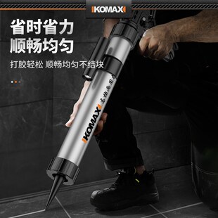 玻璃胶结构胶专用胶枪自动断胶省力加长美缝硅胶专业打胶配件枪嘴