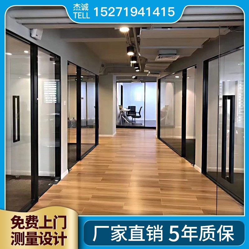 武汉办公室玻璃隔断w墙双玻百叶窗单层玻璃隔断