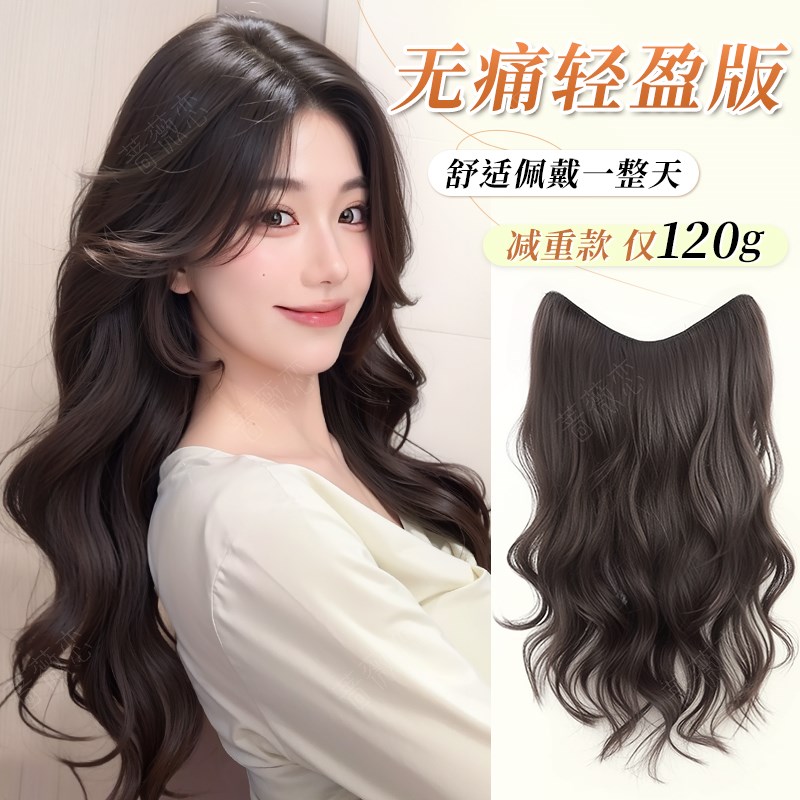 假发片女一片f式增发量蓬松高层次大波浪卷发仿真发轻薄无痕接发