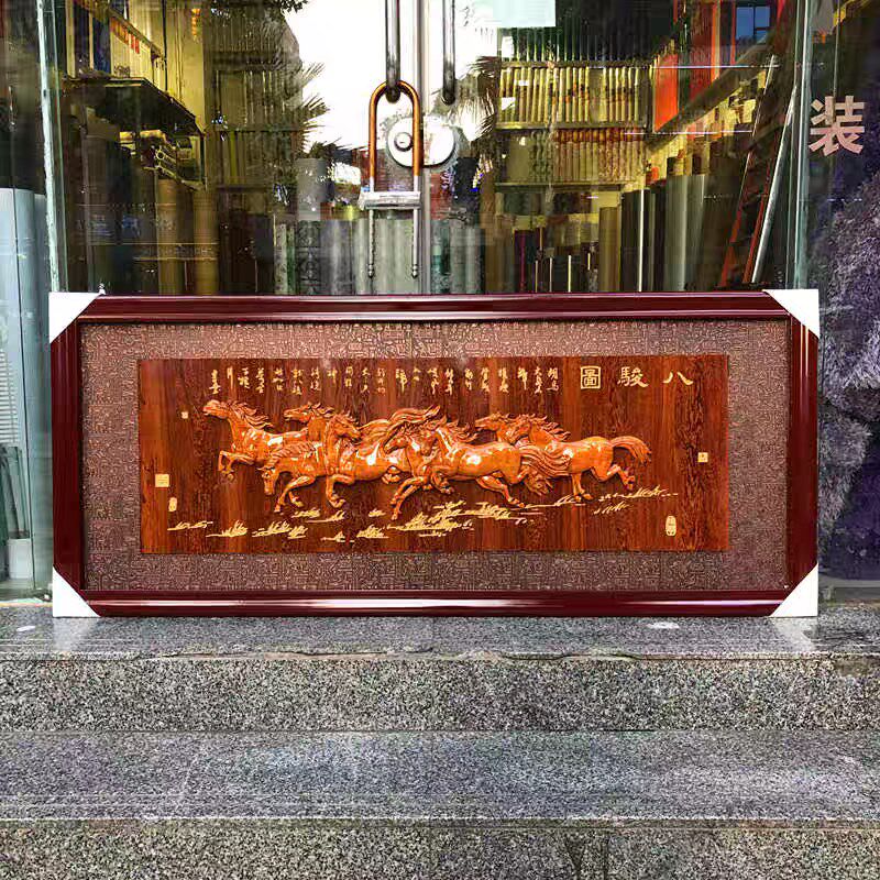 开业牌匾生意兴隆开业饭店开张画匾公司开业礼品乔迁客厅餐厅贺匾