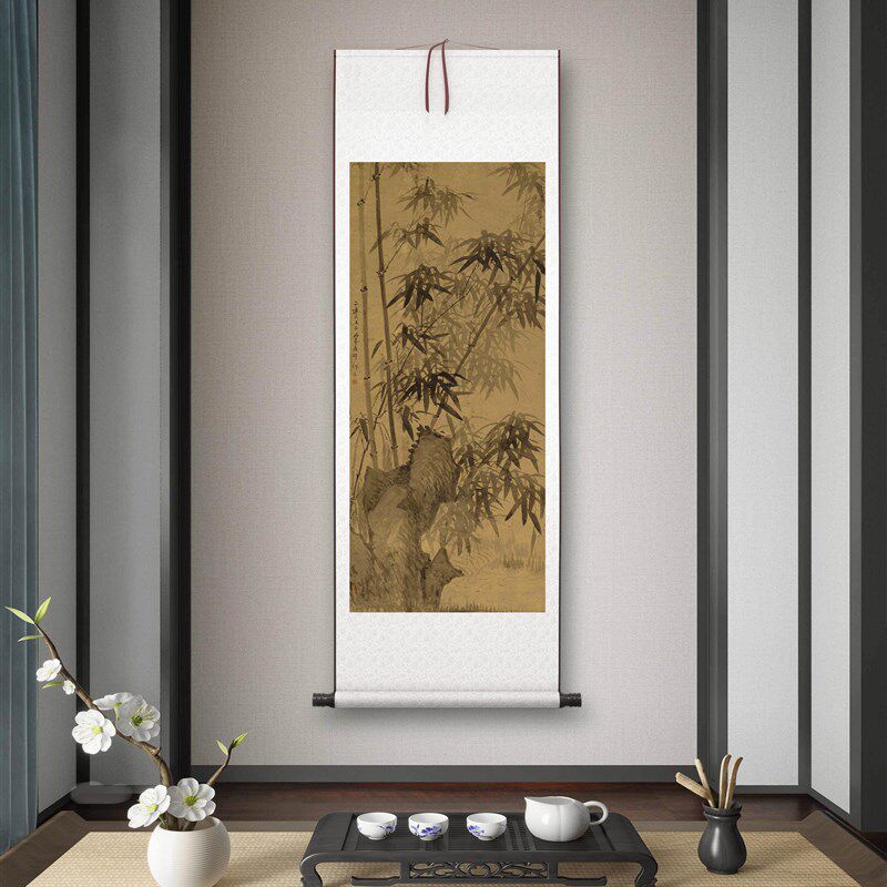 清 罗聘《竹石图》客厅书房茶室装饰画挂画玄关水墨高清卷轴字画