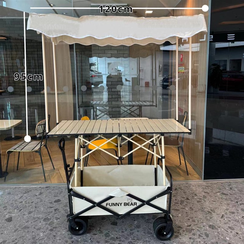 摆摊小推车遮阳棚可折叠手推车夜市摆地摊可升降桌子专用摆摊车