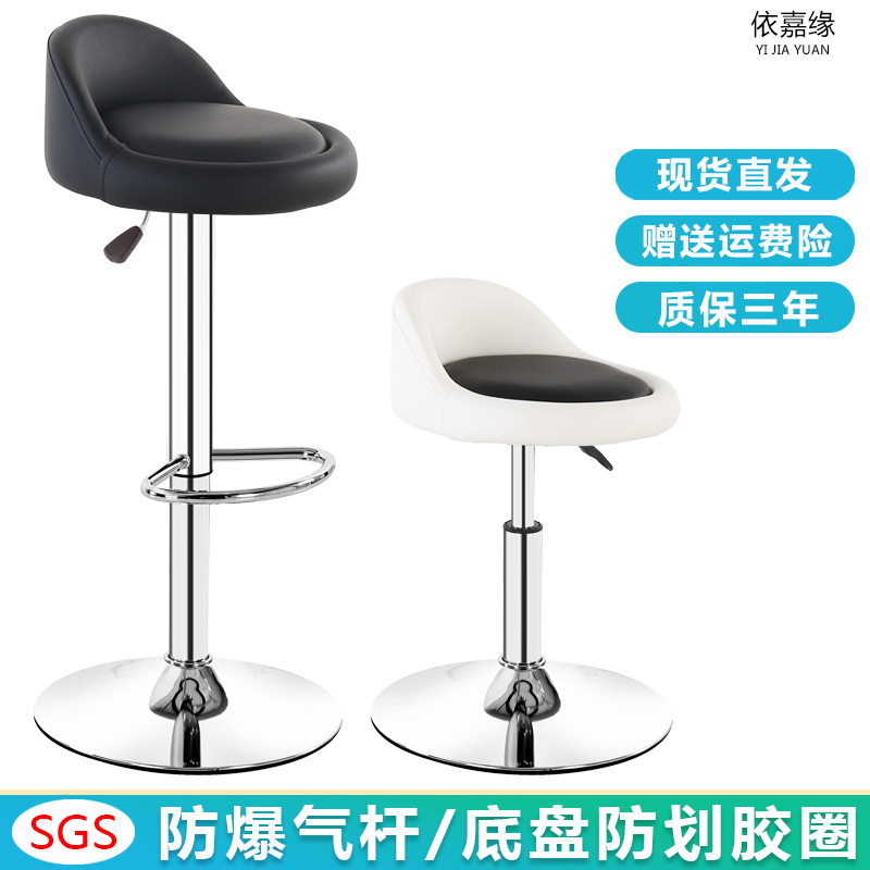 吧台椅高脚酒吧凳子升降椅子前z台椅现代简约吧椅时尚家用靠背椅