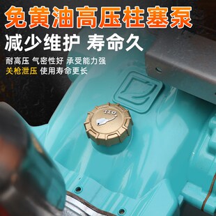 精德汽油打药机高压农用免黄油全自动四冲程汽油机果树园林喷药机