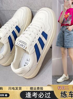 练车鞋女夏季学车科目二科三软底女鞋适合的开车运动鞋女夏优