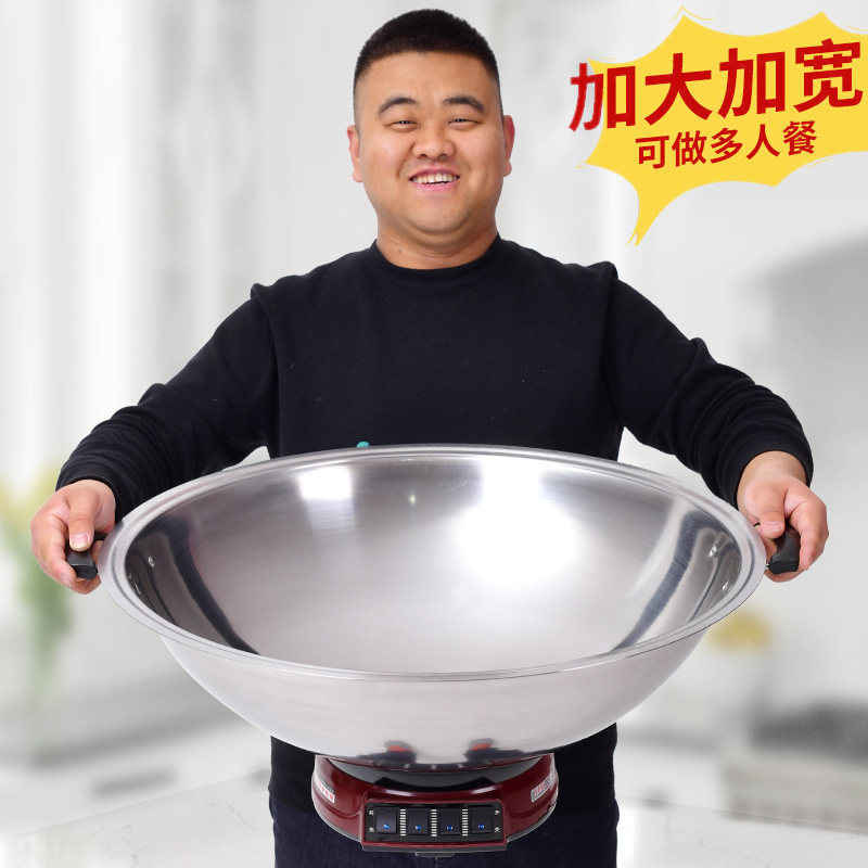 工地食堂用电炒锅电蒸锅大口径电锅商用电锅老式5T0/60电炖锅