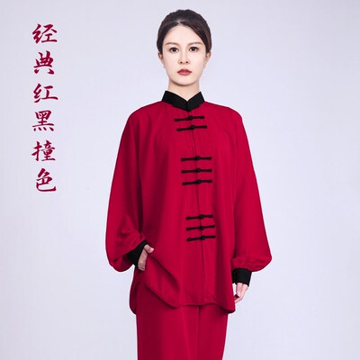 新款太极服c春秋太极拳练功服女男服装红黑撞色比赛表演服武术服