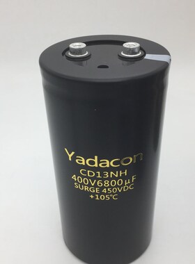 400V电容器 2200UF 3300UF 4700UF 5600UF 6800UF 8200UWF 10000U