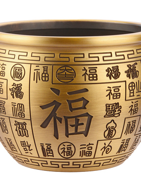 百福铜缸纯黄铜米缸聚宝盆摆件客厅家居招财进宝缸特大号财存钱罐