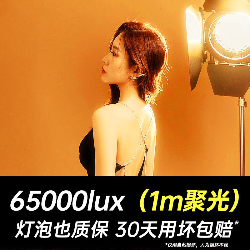 2000瓦电影灯镝灯发丝轮廓灯 1000w专业摄影灯美食氛围室内人像拍