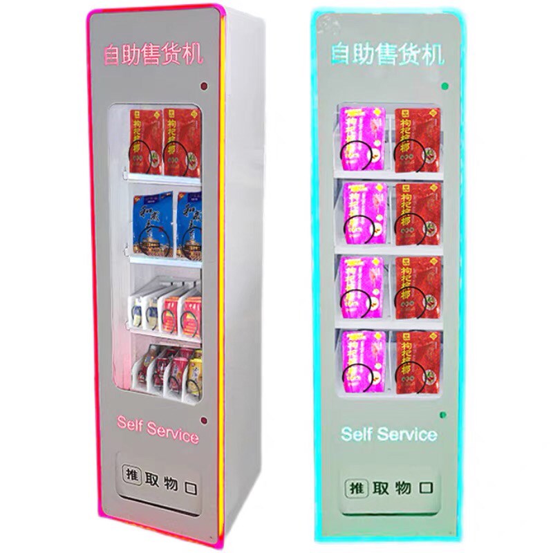 小型无人自动售货机智能迷你自动售卖机 酒店自助贩卖机源头厂家