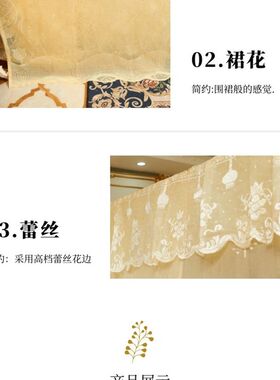 双门老式蚊帐床帐家用卧室15m床加厚加密18米16二开门2门宫廷