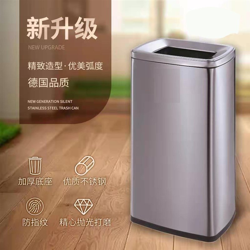 不锈钢走廊烟灰桶酒店大堂方形立式垃圾桶电梯口灭烟桶带内胆烟缸