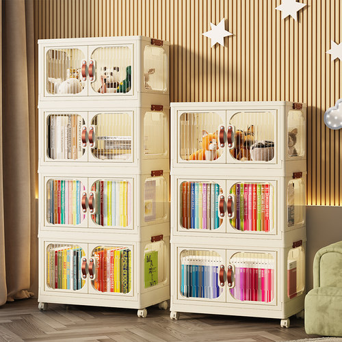 免安装防尘书柜可移o动书架置物架简易落地家用多层儿童玩具收纳