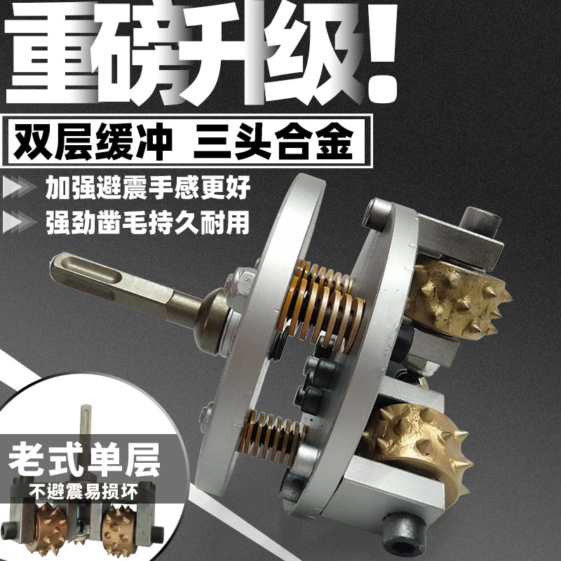 电动凿毛机器手持式石材混凝土隧道路面桥梁立面毛面三头凿毛锤子