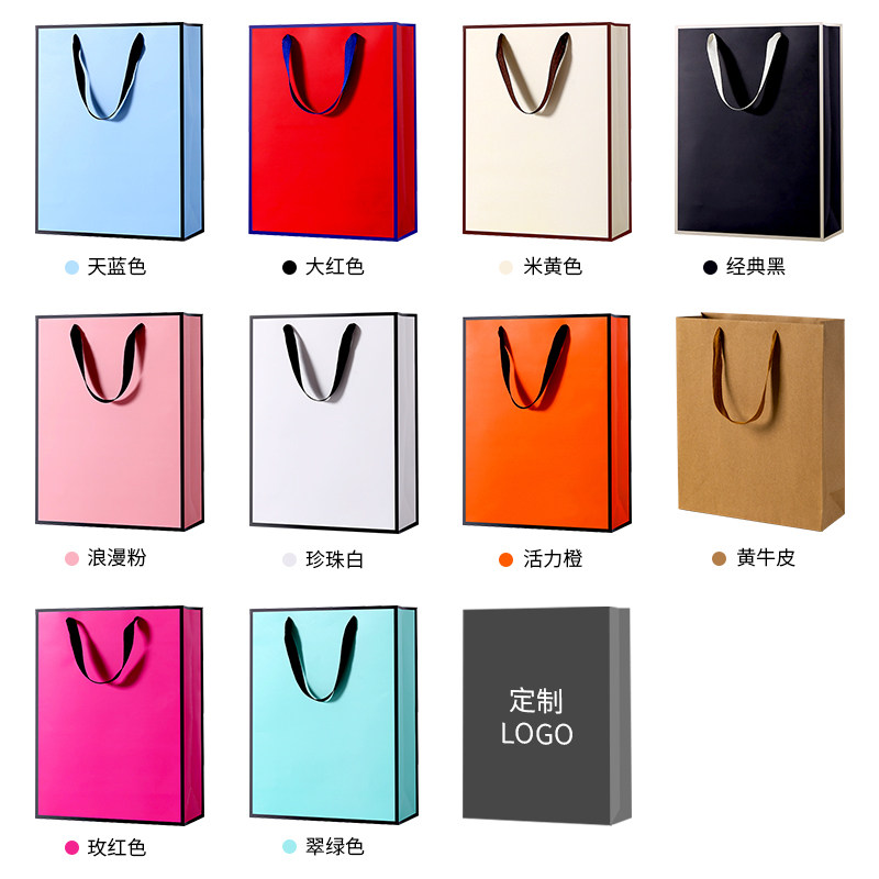 服装店袋子印刷logo手提袋纸袋定制高档纸质礼品袋包装袋加厚定做
