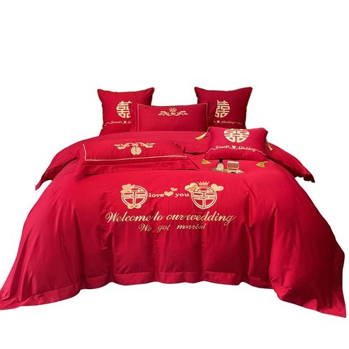 新婚庆四件套全棉纯棉大红色简约高端刺绣结婚礼婚房喜庆床上用品