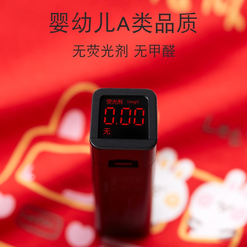 婴儿肚兜护肚初生新生儿防着凉红色兜兜男女宝宝肚围护肚脐