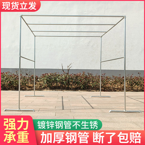 镀锌钢管晾衣架落地阳台挂衣架室外防风防锈晒被子户外大型晒衣架