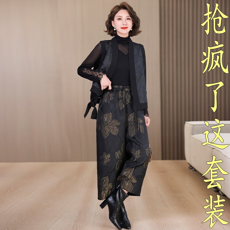 秋季新款洋气g大码松紧腰花苞灯笼裤套装女中式国风马甲时尚两件