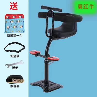 电动踏板车儿童座椅前置电摩女士摩托车小型电动车宝宝安全座椅