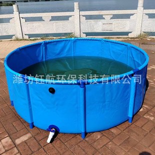 帆布鱼池圆形折叠水池锦鲤大型鱼类水箱养殖水池家用养殖防水布