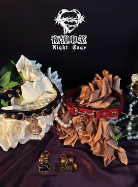 夜锁心笼*puppy铃铛项圈带牵引choker男女高级皮质项圈可刻字定制