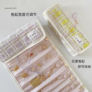 首饰收纳袋旅行可携式饰品袋手串收纳包高档珠宝迷你小手饰首饰盒