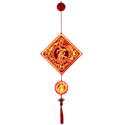 2024新款龙年春节发光福字灯装饰吸盘灯家用阳台橱窗场景布置拍照