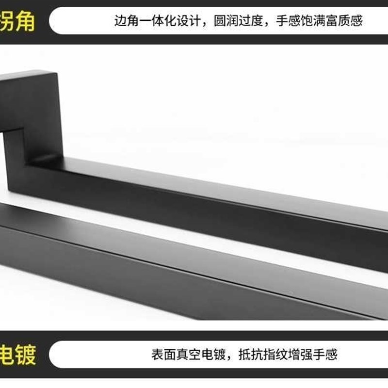 现代简约推拉把手玻璃门木门不锈钢方管门把手带拐角真空电镀拉手