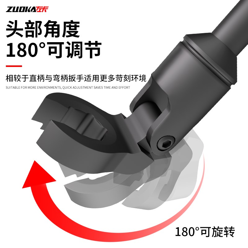 油管扳手快速拧油管17油管扳手头活动头万向半开口拆卸油管扳手