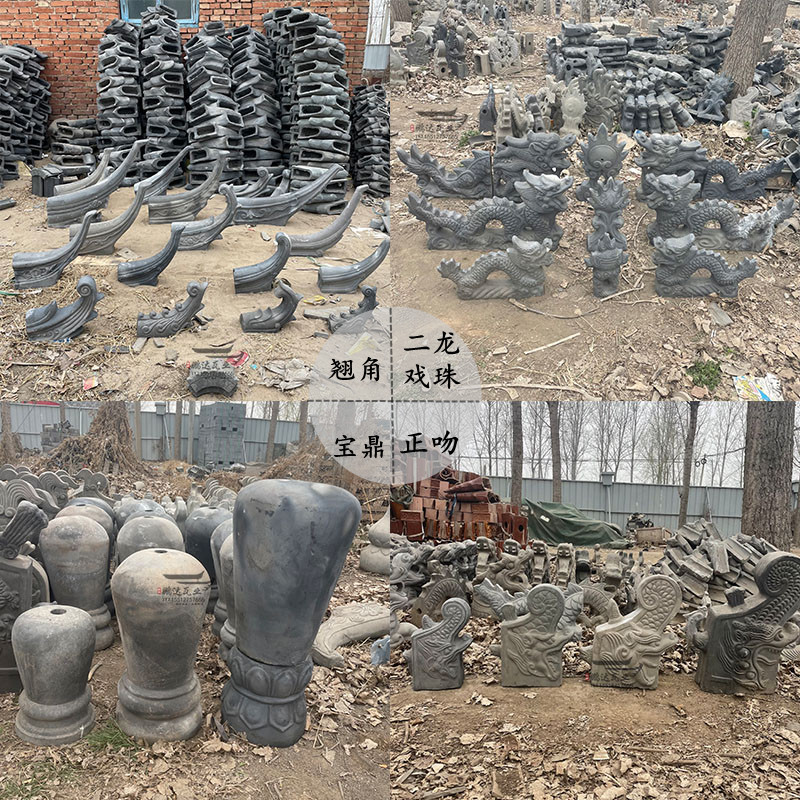 古建筑青瓦仿古屋脊飞檐翘角博古正吻兽宝鼎葫芦跑兽蹲兽二龙戏珠