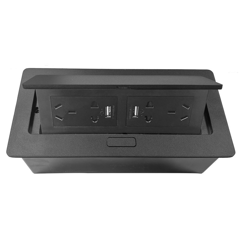 优耐美240型黑色办公室会议桌面插座黑色双五孔嵌入式USB网络插座