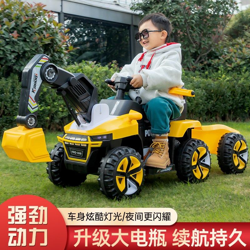 儿童挖掘机玩具车可坐人电动男孩遥控超I大号工程车可挖挖土机勾