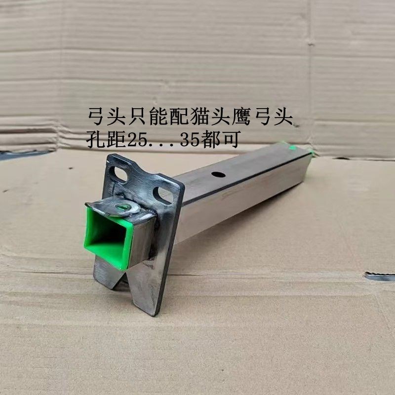 25方管专用滑动杆头30方管滑轨头