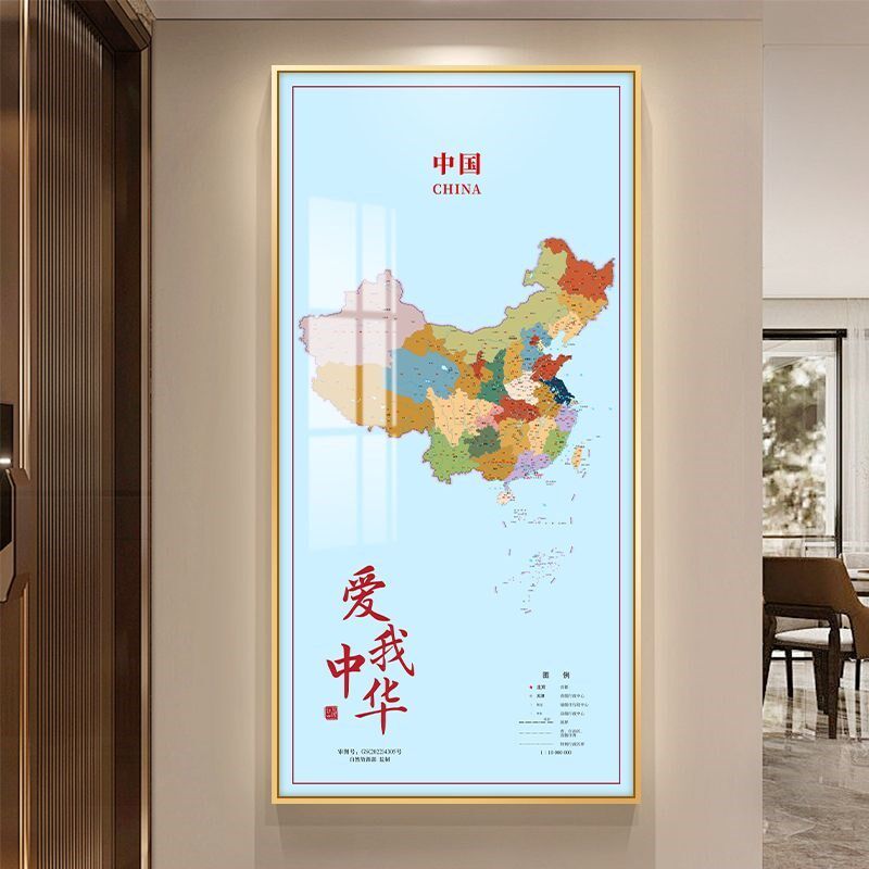 简约现代中国玄关过道走廊地图装饰画客厅沙发背景墙办公室挂画