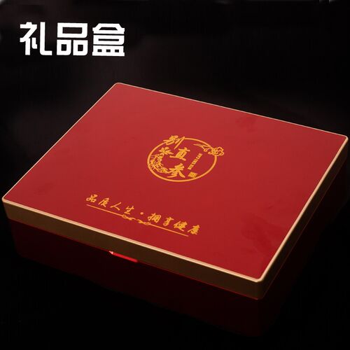 别直参高丽参两支装三支装红色精美礼G盒包装盒空盒子送人送礼厂