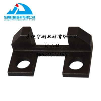 小森印刷机配件 小森机前归 印刷机配件