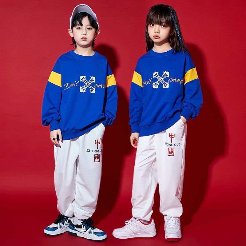 中小学生运动会服装秋季套装儿童啦啦队蓝色团体表演服幼儿园班服