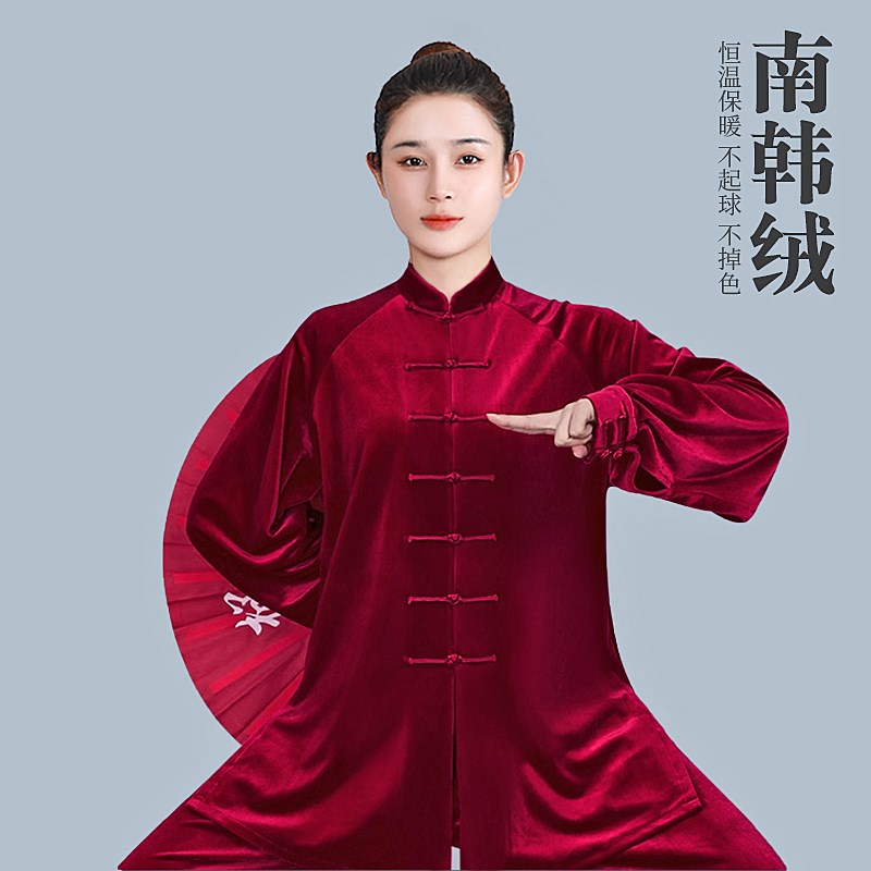 太极服女秋c冬款加厚金丝绒武术表演服新款太极拳练功服男士八锦
