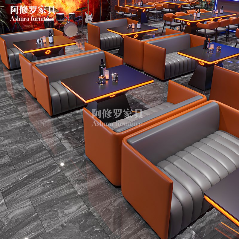 商用酒吧沙发清吧桌椅散台组合音乐小酒馆餐厅西餐咖啡厅发光桌子