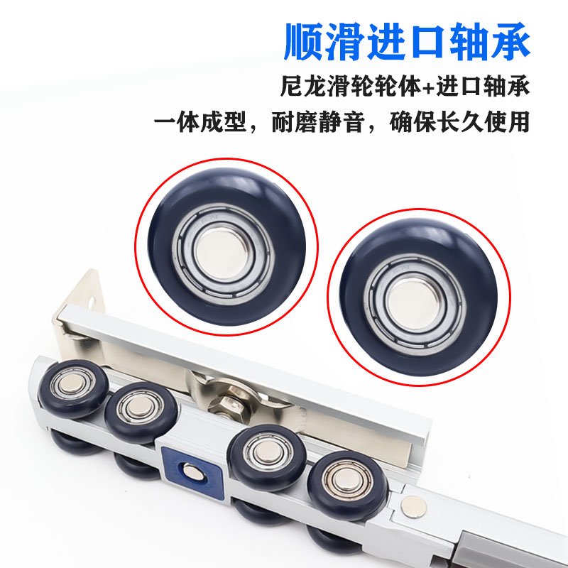 移门双向缓冲吊轮拉门木门静音滑轮实木门吊趟门阻尼吊轮导轨