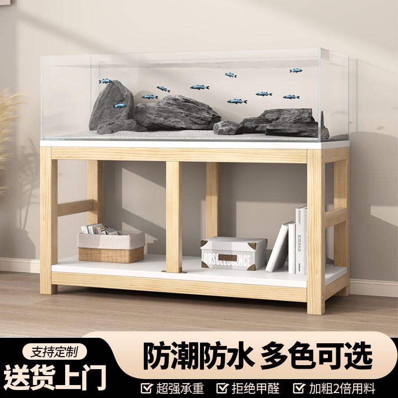 鱼缸架子底柜双层鱼缸柜客厅80缸架底座专用加厚超强承重放置物架