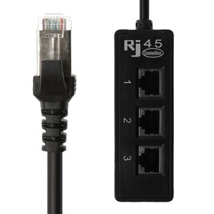 网络一分三转换器网络延长器高品质网口分接头RJ45八芯网线分线器