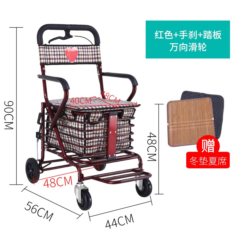 老年人推车可推可坐老人助力推椅助行便携新款款四个轮子的小拉车