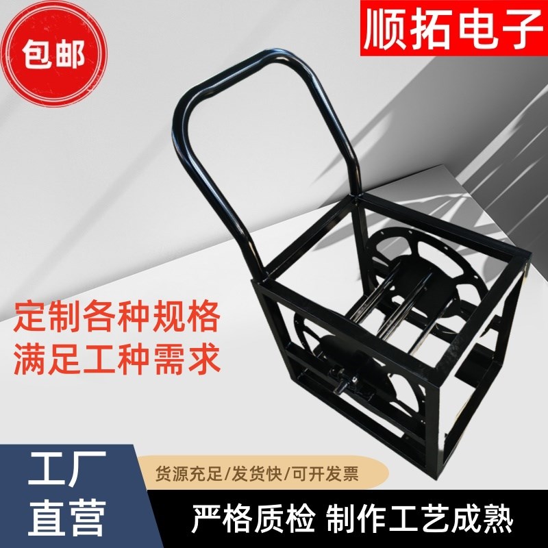 铁路专用电缆车移动绕线车大卷线盘轮车式电缆盘便捷放线架绕线器