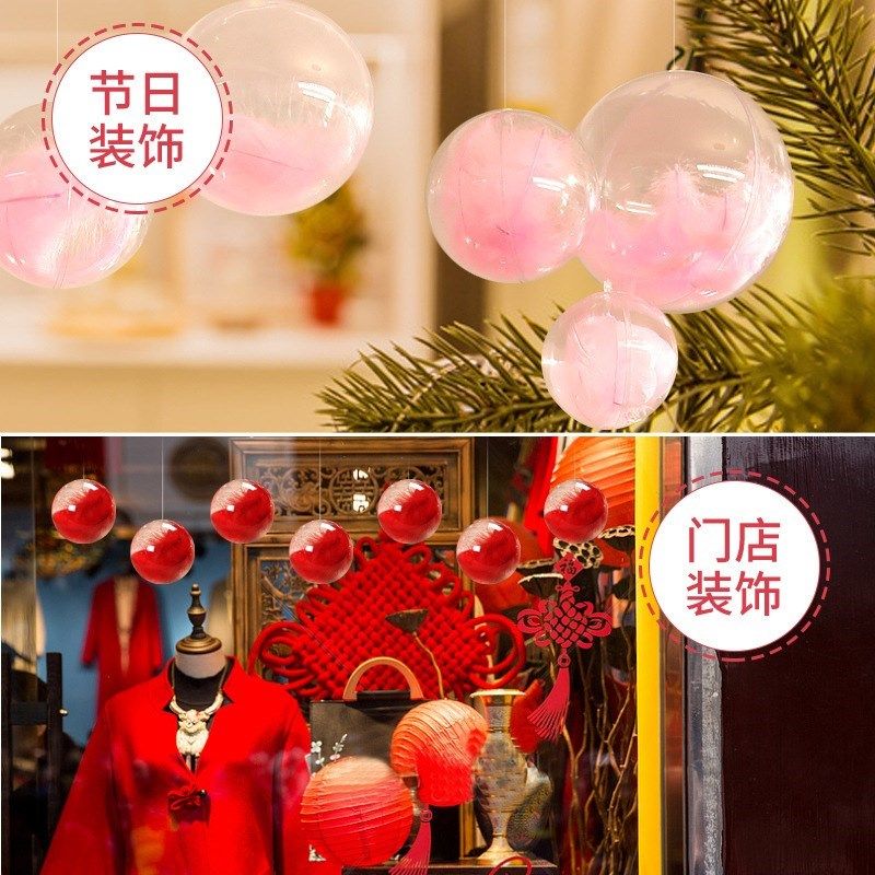 热卖1W+店铺装饰天花板吊顶吊饰羽毛球挂件透明球空心吊球珠宝店