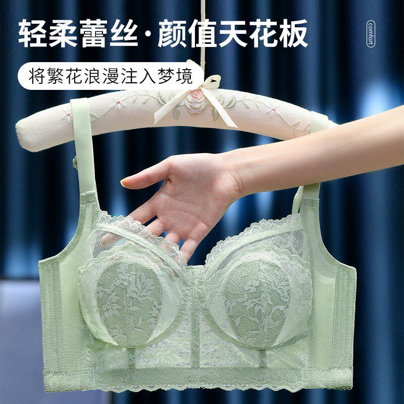 法式蕾丝内衣大胸显小o兔耳水晶杯聚拢无钢圈收副乳防下垂调整文