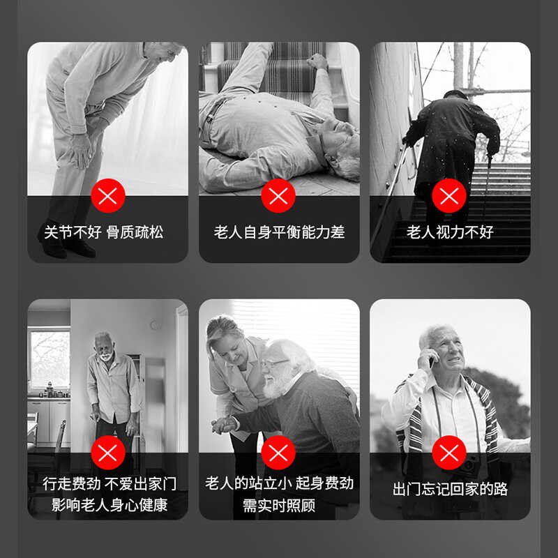老人礼物爷爷奶奶生日实用送父亲母亲婆婆给姥姥老年人祝寿日用品